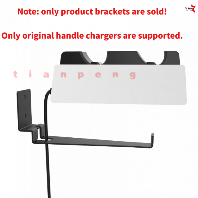 Gaming Accessories Wall Mount - WYORESY для PS5: Настенный кронштейн-подставка для