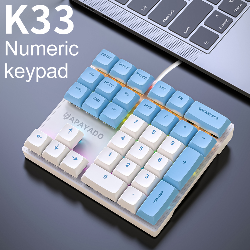 Keyboard Numpad Separate - Компактная механическая цифровая клавиатура K33, проводная