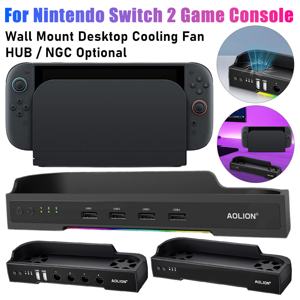 Gaming Accessories Wall Mount - Вентилятор охлаждения для игровой консоли Switch