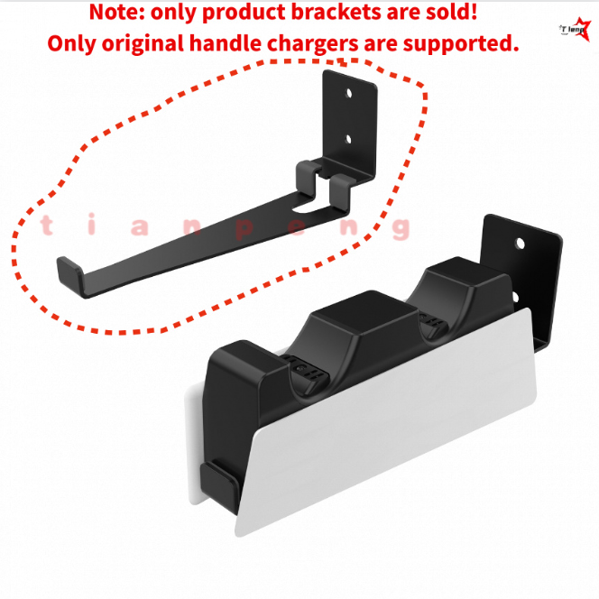 WYORESY для PS5: Настенный кро – обзор и цена Gaming Accessories Wall Mount