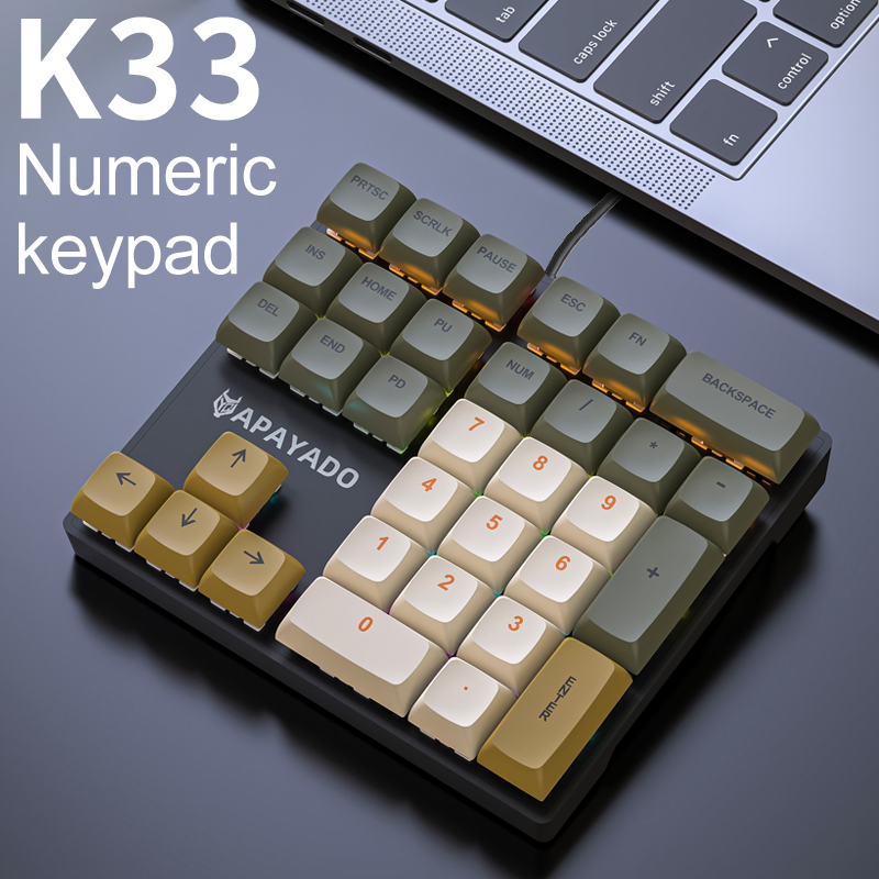 Компактная механическая цифров – обзор и цена Keyboard Numpad Separate